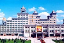 Apollo Hotell Fuzhou  Exteriör bild